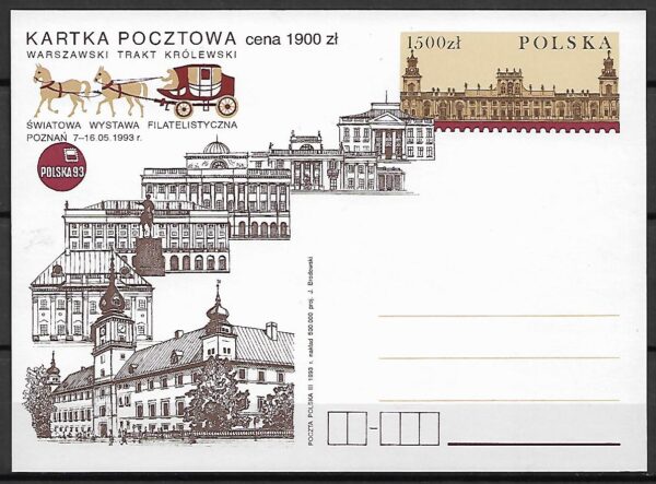 Cp.FI.1035** ŚWF ''POLSKA 93**