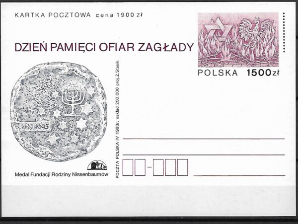 Cp.FI.1039** DZIEŃ PAMIĘCI OFIAR ZAGŁADY