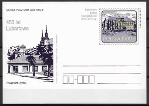 Cp.FI.1043** 450 LAT LUBARTOWA-PAŁAC SANGUSZKÓW