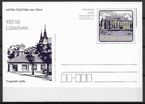 Cp.FI.1043** 450 LAT LUBARTOWA-PAŁAC SANGUSZKÓW