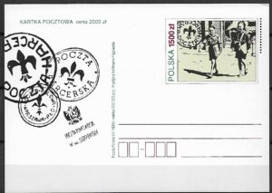 Cp.FI.1052** HARCERSKA POCZTA POLOWA
