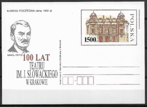 Cp.FI.1058**100 LAT TEATRU IM. J.SŁOWACKIEGO  W KRAKOWIE