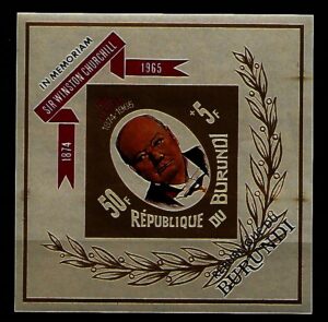 W.CHURCHILL BURUNDI MI.BL.21b**