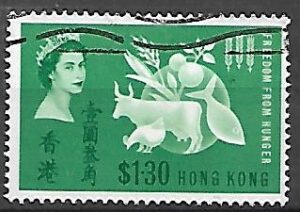 KOLONIE ANGIELSKIE HONG KONG MI.211 KASOWANY