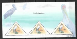 PTAKI SZCZUDLARZE GUINEE MI.BL.1991**