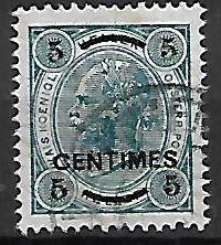 AUSTRYJACKA POCZTA NA KRECIE MI.1 KASOWANY