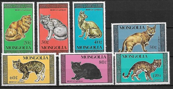 KOTY MONGOLIA MI.1900-1906**