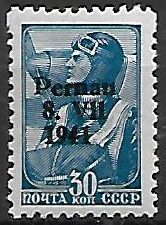 OKUPACJA NIEMIECKA ESTONII PERNAU MI.9II**