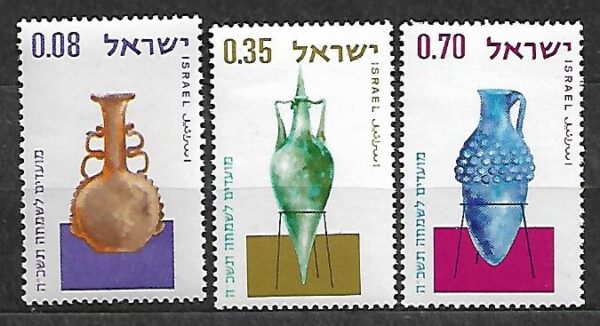 PORCELANA IZRAEL MI.309-311**