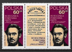 FI.2024**KOMBINACJA