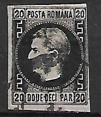 RUMUNIA MI.16y KASOWANY