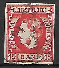 RUMUNIA MI.23 KASOWANY