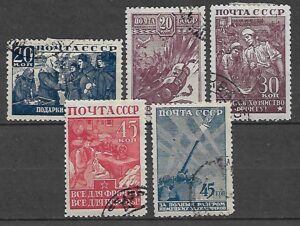 II WOJNA ŚWIATOWA ZSRR MI.842-846 KASOWANY