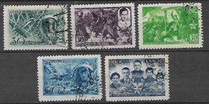 II WOJNA ŚWIATOWA ZSRR MI.860-864 KASOWANY