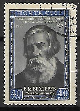 ARCHTEKTURA ZSRR MI.1658 KASOWANY