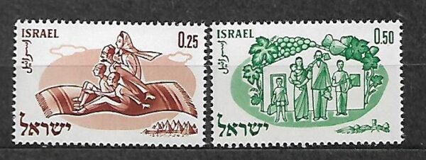 UCHODŹCY IZRAEL MI.212-213**