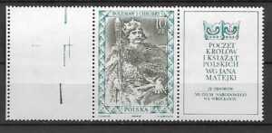 FI.2983** PUSTOPOLE ZNACZEK PRZYWIESZKA
