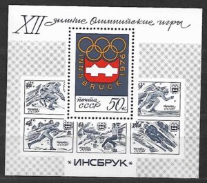 OLIMPIADA ZIMOWA ZSRR MI.BL.109**