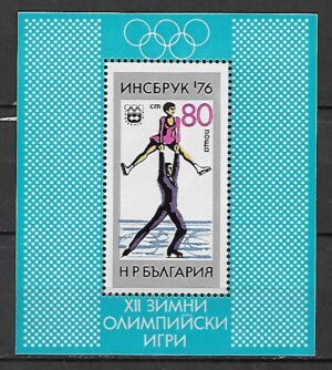 OLIMPIADA ZIMOWA BUŁGARIA MI.BL.61**