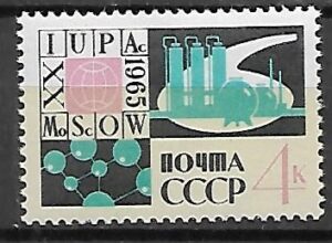 TECHNOLOGIA I NAUKA ZSRR MI.3079**