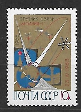 LOT W KOSMOS ZSRR MI.3207**