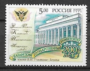 ARCHITEKTURA ROSJA MI.1211**