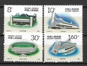 SPORT CHINY MI.2278-2281**