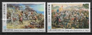 MALARSTWO KOREA MI.1306-1307**