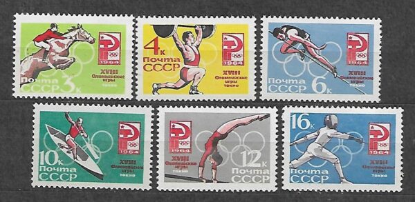 OLIMPIADA ZIMOWA ZSRR MI.2932-2937A**