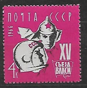 KONGRES ZSRR MI.3211*