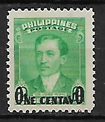 SŁAWNI LUDZIE FILIPINY MI.519**