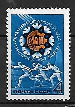 SPORT ZSRR MI.4327**