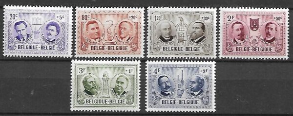 SŁAWNI LUDZIE BELGIA MI.1057-1062**