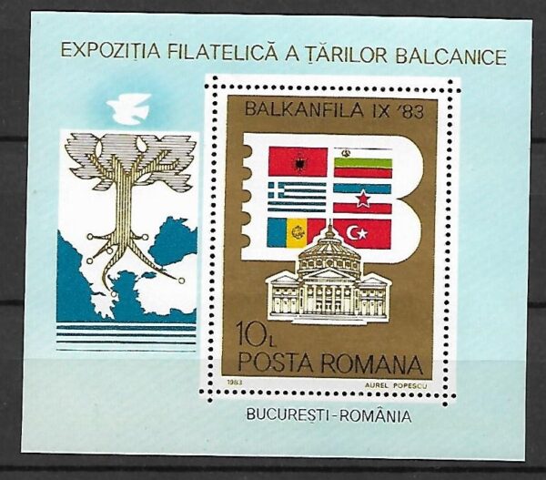 WYSTAWA FILATELISTYCZA RUMUNIA MI.BL.197**