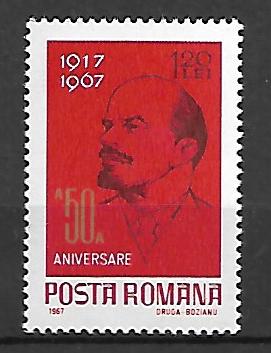 LENIN RUMUNIA MI.2630**