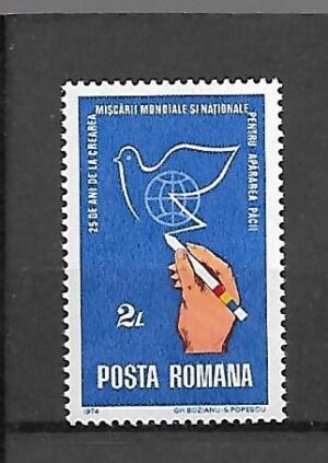 ROCZNICA RUMUNIA MI.3220**