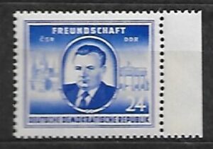 SŁAWNI LUDZIE DDR MI.302**
