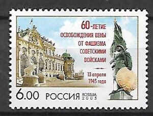 ROCZNICE ROSJA MI.1254**
