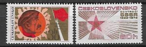 ROCZNICA CZECHOSŁOWACJA MI.2103-2104**