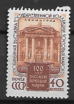 ARCHITEKTURA ZSRR MI.2134**