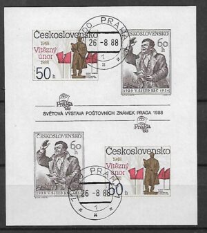 WYSTAWA FILATELISTYCZNA CZECHOSŁOWACJA MI.BL.77B