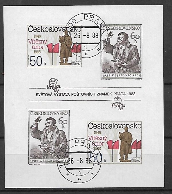 WYSTAWA FILATELISTYCZNA CZECHOSŁOWACJA MI.BL.77B
