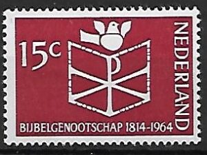 TOWARZYSTWO BIBLIJNE HOLANDIA MI.826**