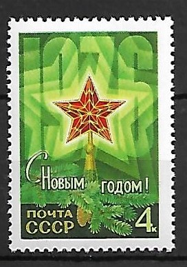 NOWY ROK ZSRR MI.4418**