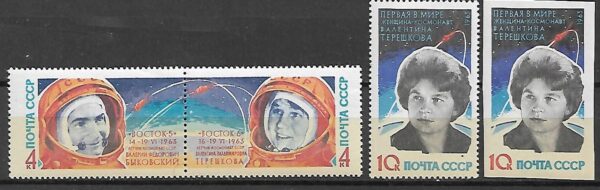 LOT W KOSMOS ZSRR MI.2782-2784AB**
