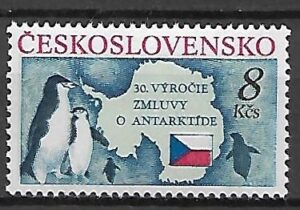 ROCZNICA CZECHOSŁOWACJA MI.3086**