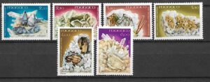 MINERAŁY MONAKO MI.1967-1972**