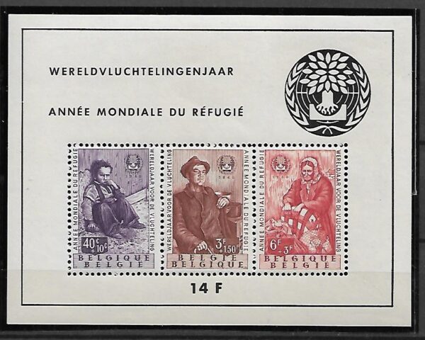 DZIEŃ UCHODŹCY BELGIA MI.BL.26**