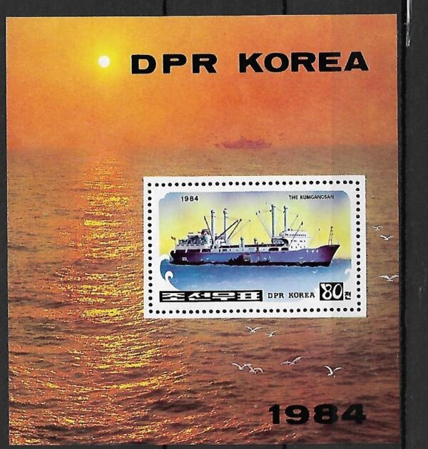 MARYNISTYKA KOREA MI.BL.186**