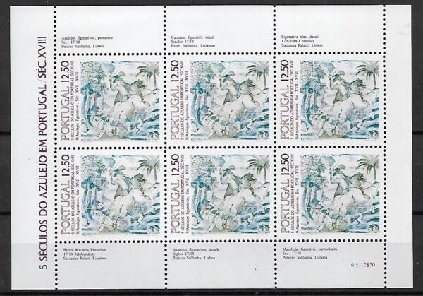 MALARSTWO PORUGALIA MI.ARK.1592**